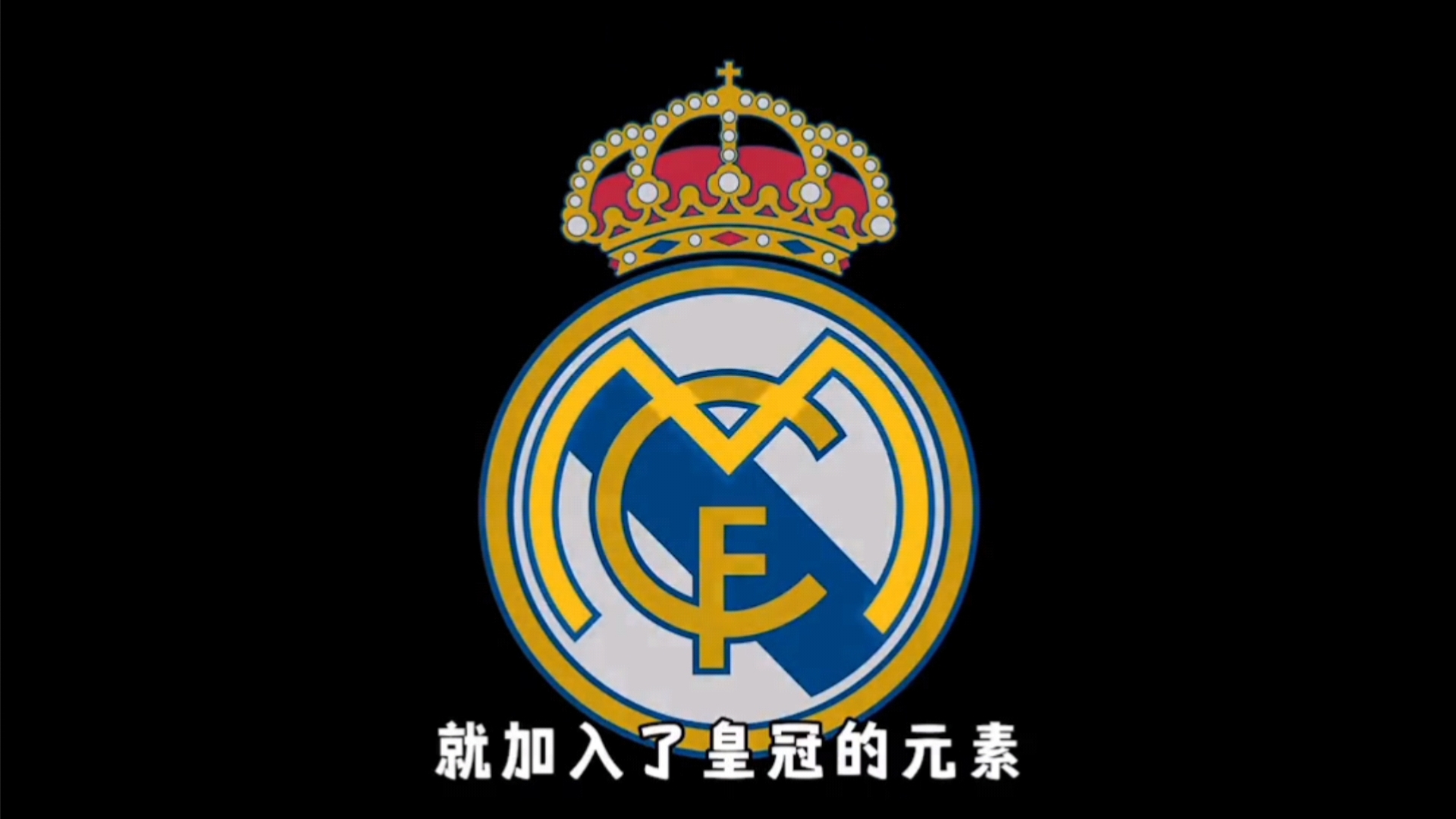 要哪种