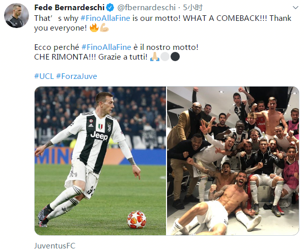 官方：京都不死鸟正式签下福冈黄蜂主力门将村上昌谦（京都不死鸟宣布：福冈黄蜂主力门将村上昌谦加盟）