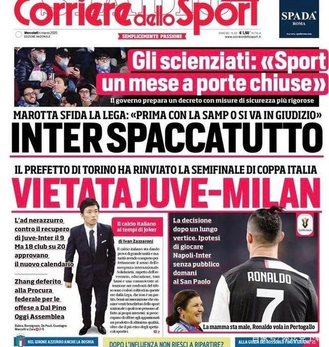 太阳报：巴萨想签15岁新星加布里埃尔，但曼联有信心留下他（太阳报：巴萨有意15岁新星加布里埃尔，曼联确信能留住他）